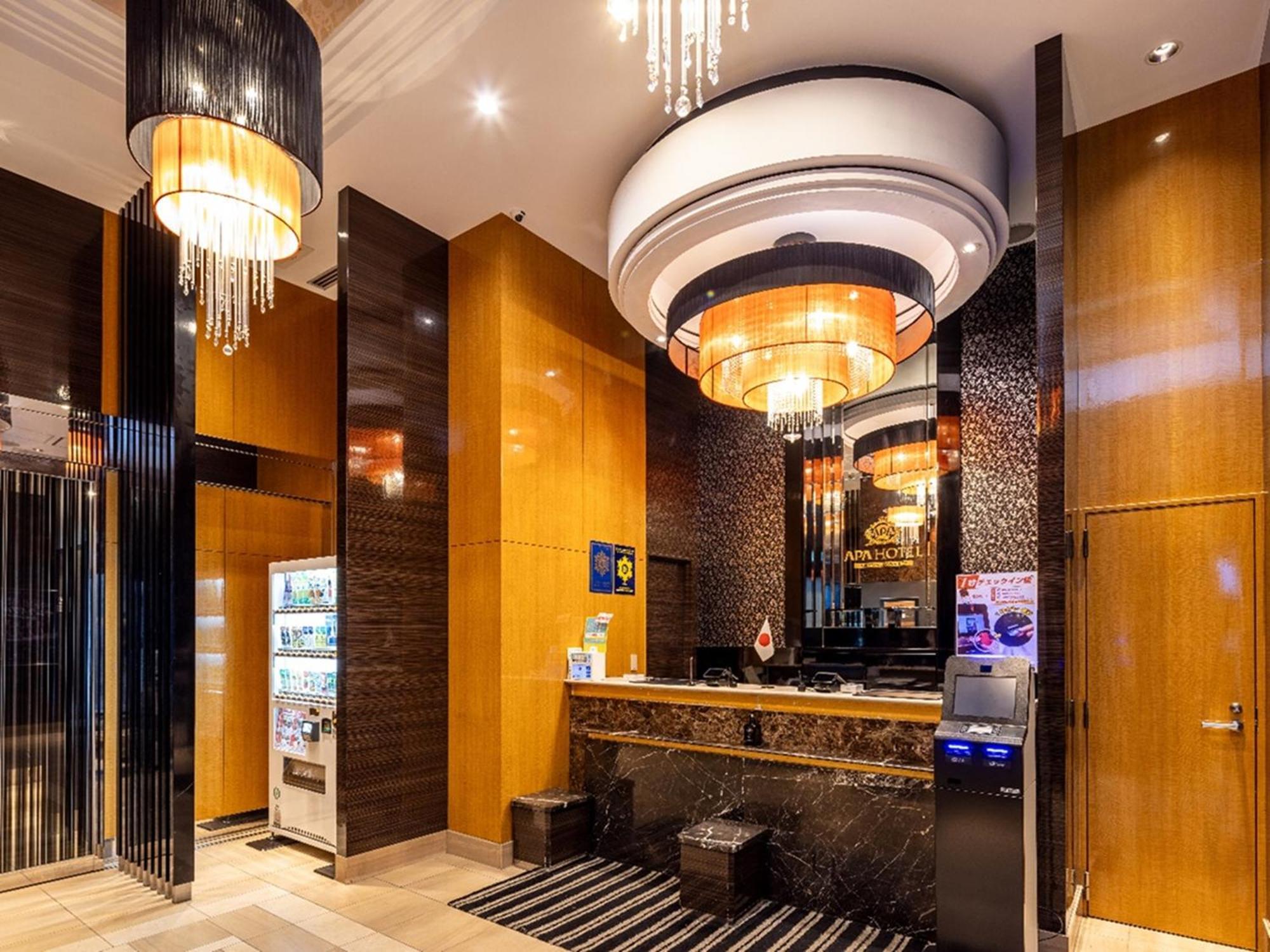 Apa Hotel Tokyo Kudanshita — Foto 1
