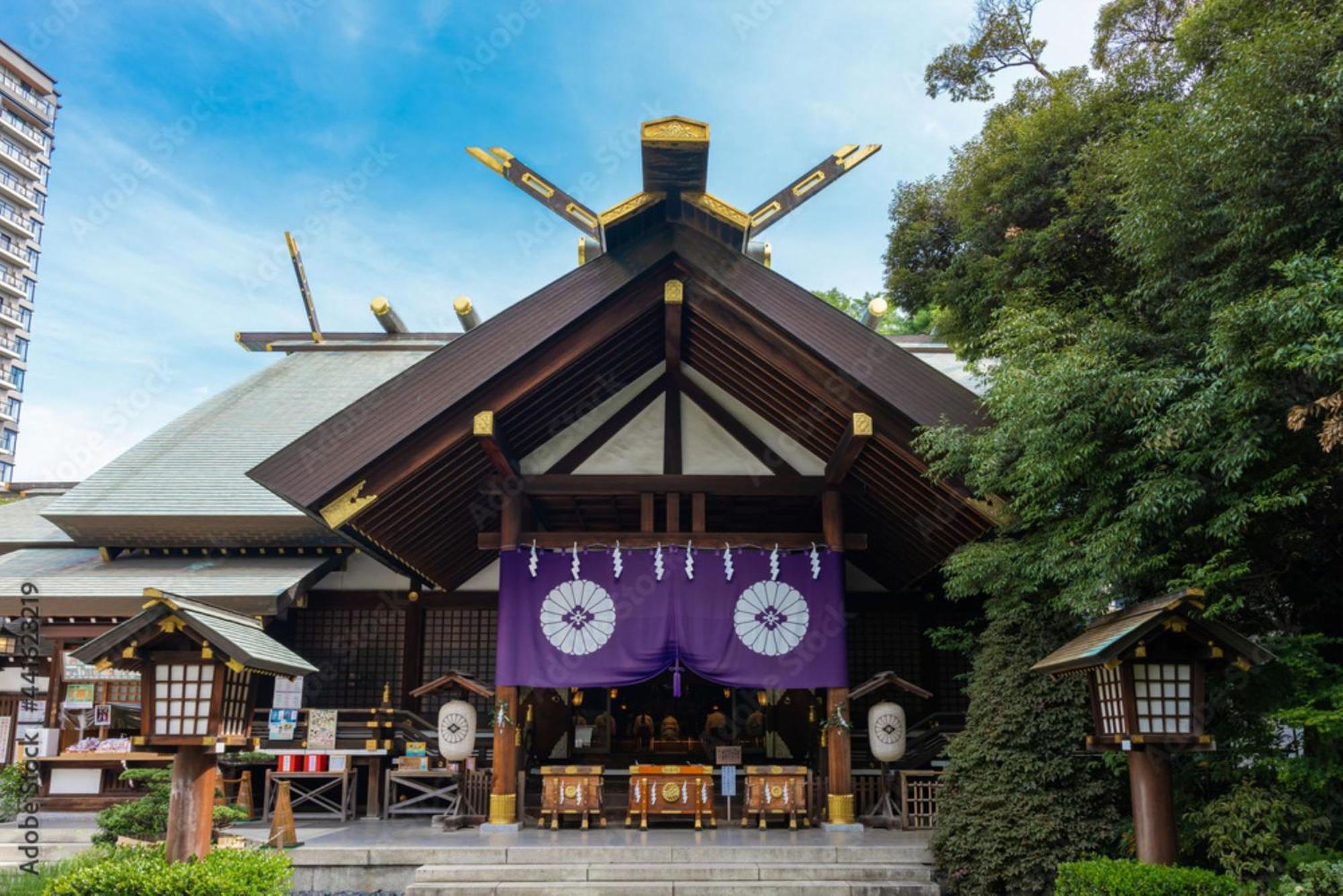 Apa Hotel Tokyo Kudanshita — Foto 2